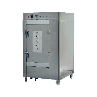 High speed flavor burning cabinet